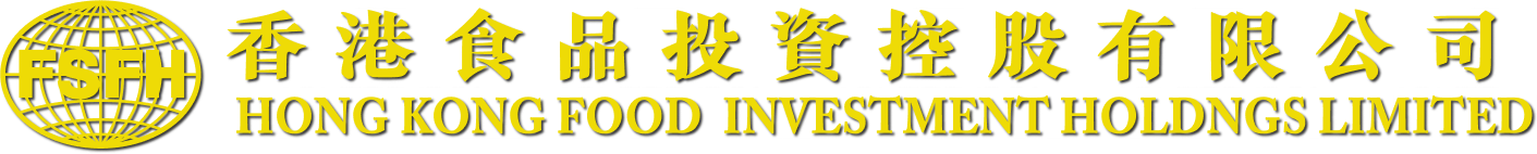 Hong Kong Food Investment Holdings Limited